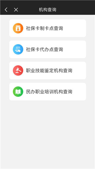 榕e社?？ˋPP