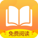小說(shuō)亭APP 官方版v2.3.2
