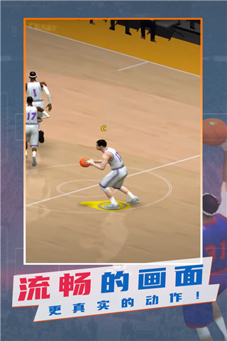 NBA模擬器下載手機(jī)版
