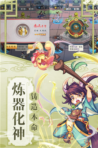 破曉九天折扣版