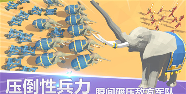 全面戰(zhàn)爭模擬器手機(jī)版無限鉆石版