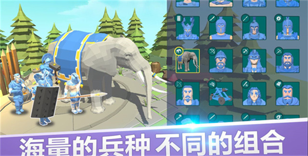 全面戰(zhàn)爭模擬器手機(jī)版無限鉆石版