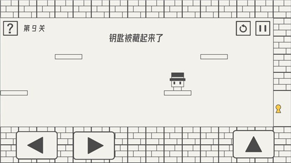 帽子先生大冒險(xiǎn)手游