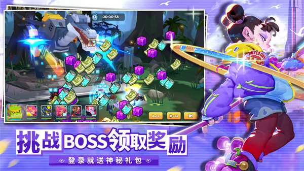 不休戰(zhàn)隊(duì)官方版