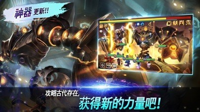 魔靈召喚安卓版
