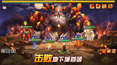 魔靈召喚安卓版