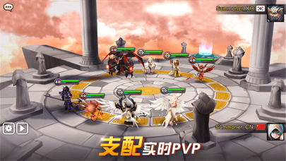 魔靈召喚安卓版