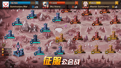 魔靈召喚安卓版