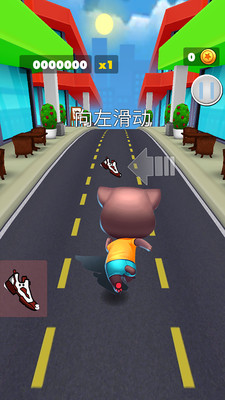 城市貓咪跑酷