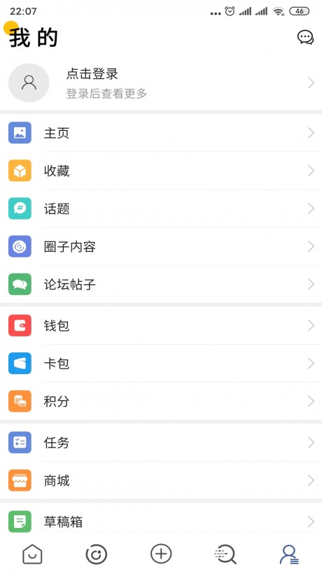 Facebowl臉盆網(wǎng)