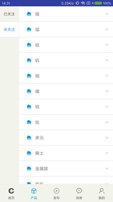 鐵合金在線手機版