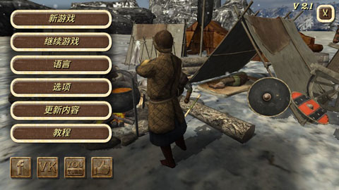 鋼鐵之軀破解版下載-鋼鐵之軀破解版無(wú)限金幣無(wú)限兵力版下載 v2.2最新版