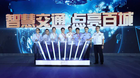 blob.png 高德地圖導(dǎo)航下載