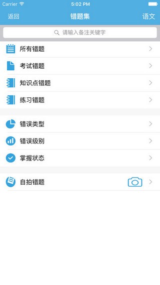 易學(xué)習(xí)下載