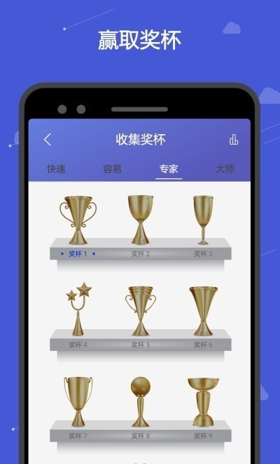 殺手數(shù)獨游戲