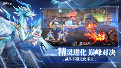 奧奇?zhèn)髡fH5