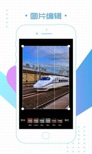 大眾日報(bào)APP