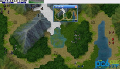 三國志曹操傳原版移植版