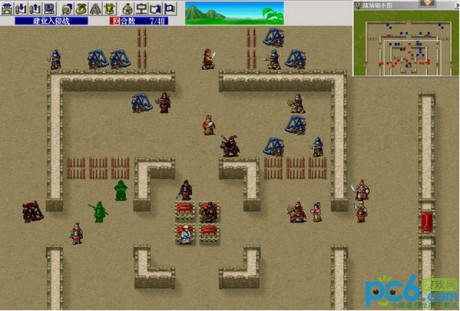 三國志曹操傳原版移植版