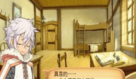 召喚之夜4漢化版(PS4原版移植)