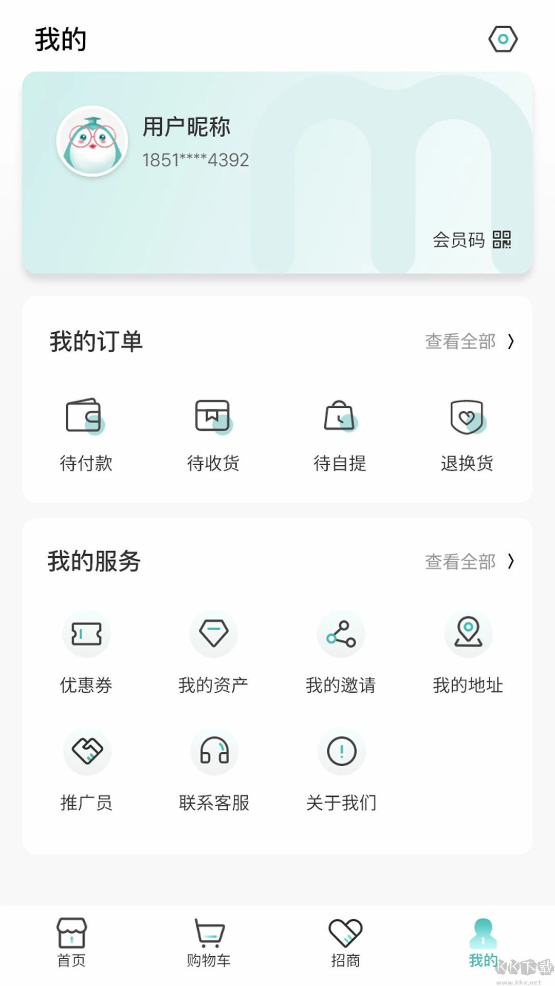 媽咪全知道APP
