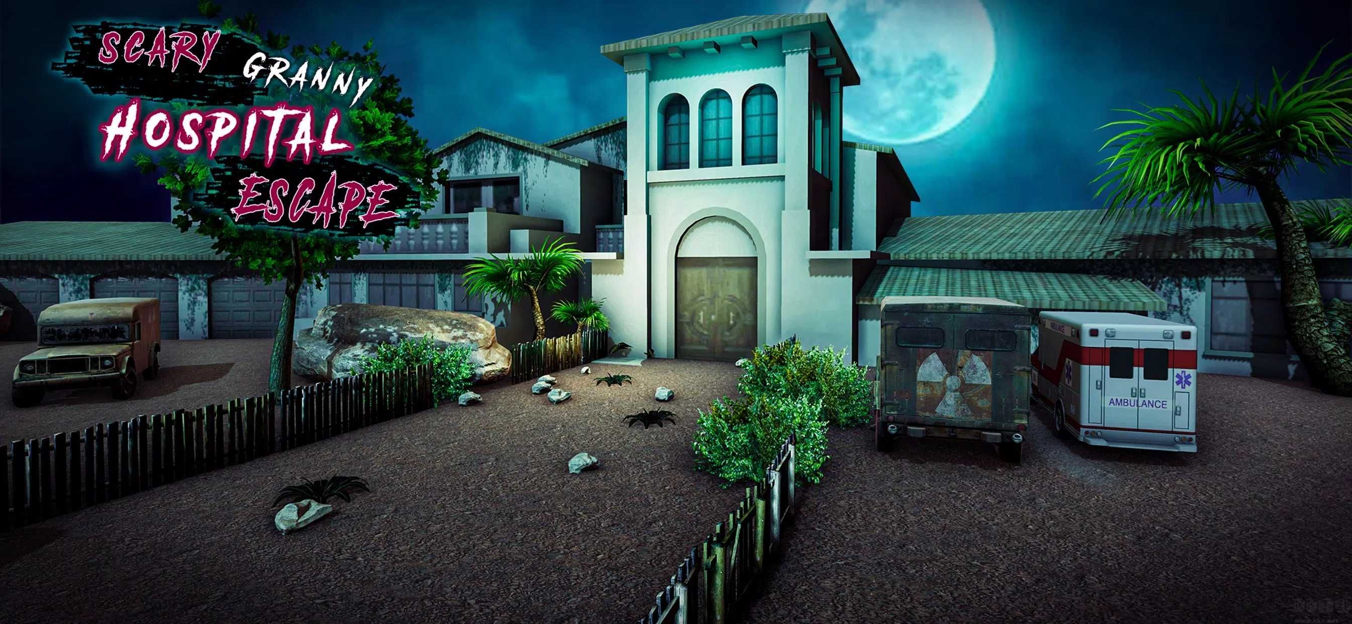 可怕的奶奶醫(yī)院逃生