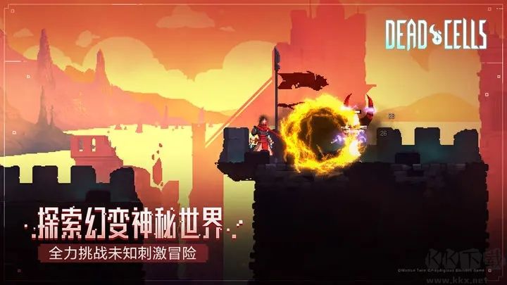 重生細(xì)胞手游