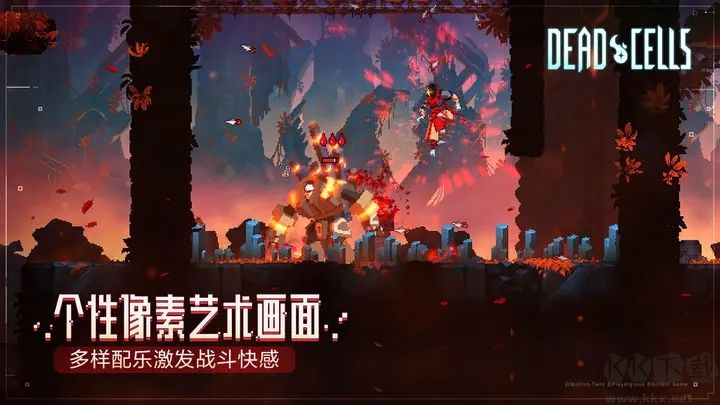 重生細(xì)胞手游