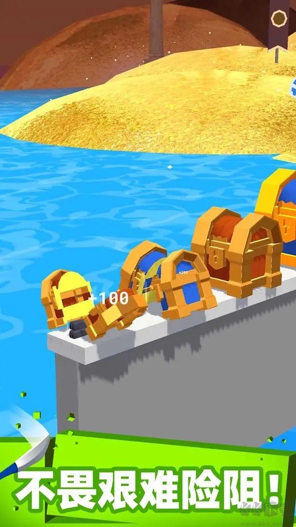 這也能切最新版