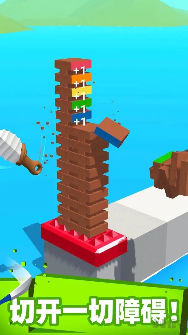 這也能切最新版