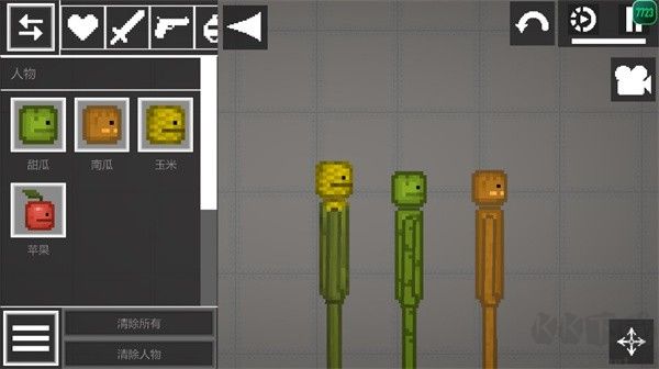 甜瓜游樂場漢化版自帶模組