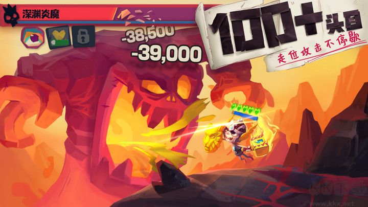 獨(dú)奏騎士手游