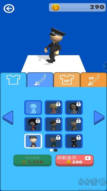 光劍火柴人游戲