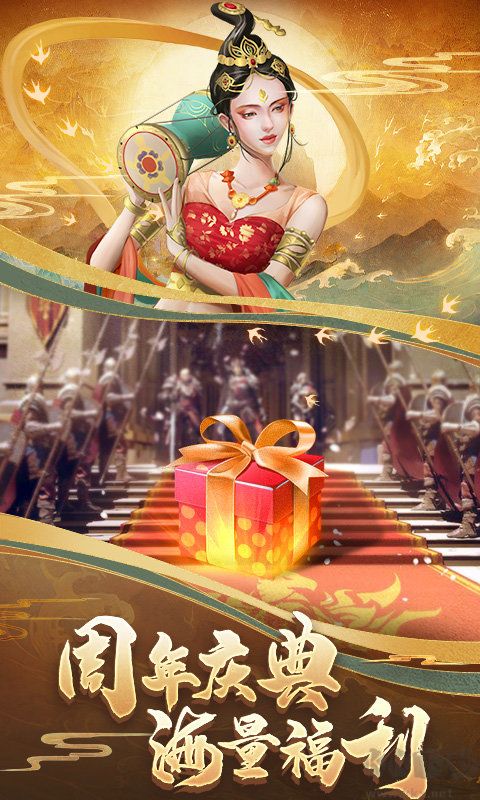 cok列王的紛爭2023