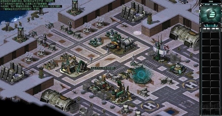 紅色警戒2對(duì)戰(zhàn)平臺(tái)官方版