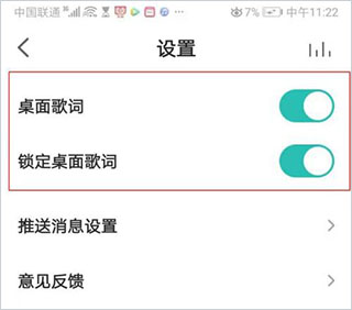 5sing原創(chuàng)音樂app安卓版