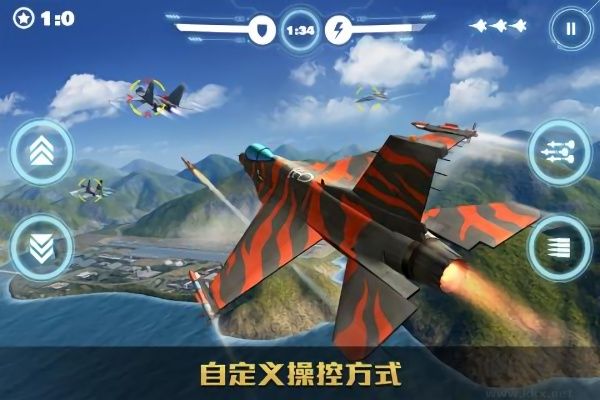 空戰(zhàn)爭(zhēng)鋒