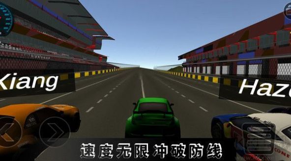 高難度駕駛大師2023最新版