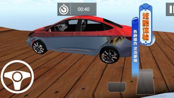 真實(shí)賽車3D最新版