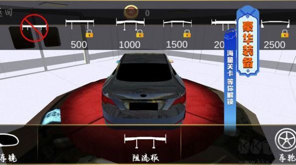 真實(shí)賽車3D最新版