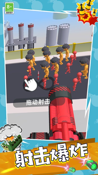 王牌戰(zhàn)機空戰(zhàn)最新版