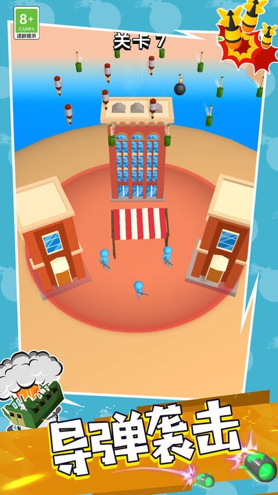 王牌戰(zhàn)機空戰(zhàn)最新版