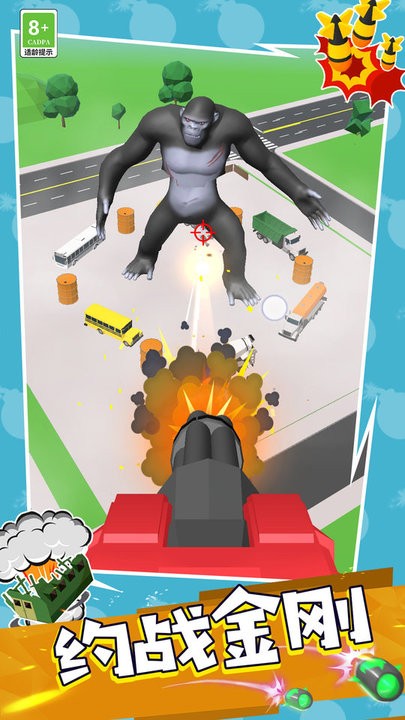 王牌戰(zhàn)機空戰(zhàn)最新版