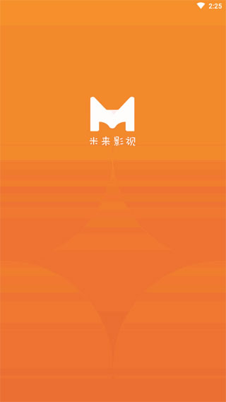 米來影視app，米來影視安卓版
