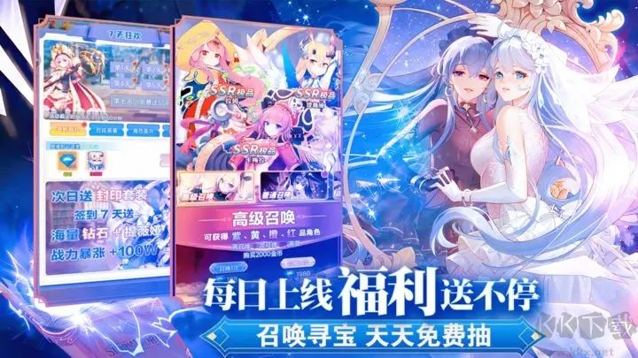 魔女小卡手游(測(cè)試版)