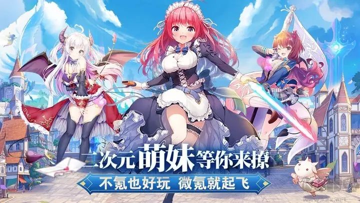 魔女小卡手游(測(cè)試版)