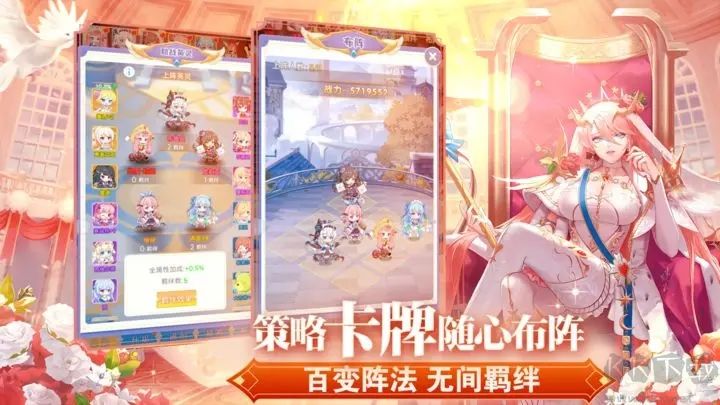 魔女小卡手游(測(cè)試版)