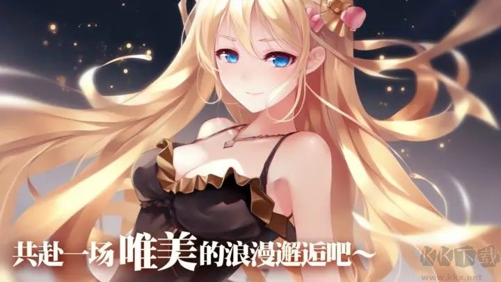 魔女小卡手游(測(cè)試版)