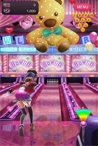 保齡球（International）漢化版