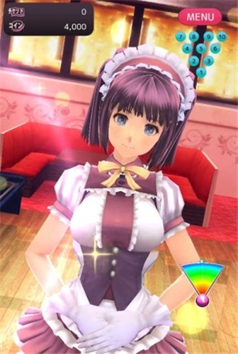 保齡球（International）漢化版